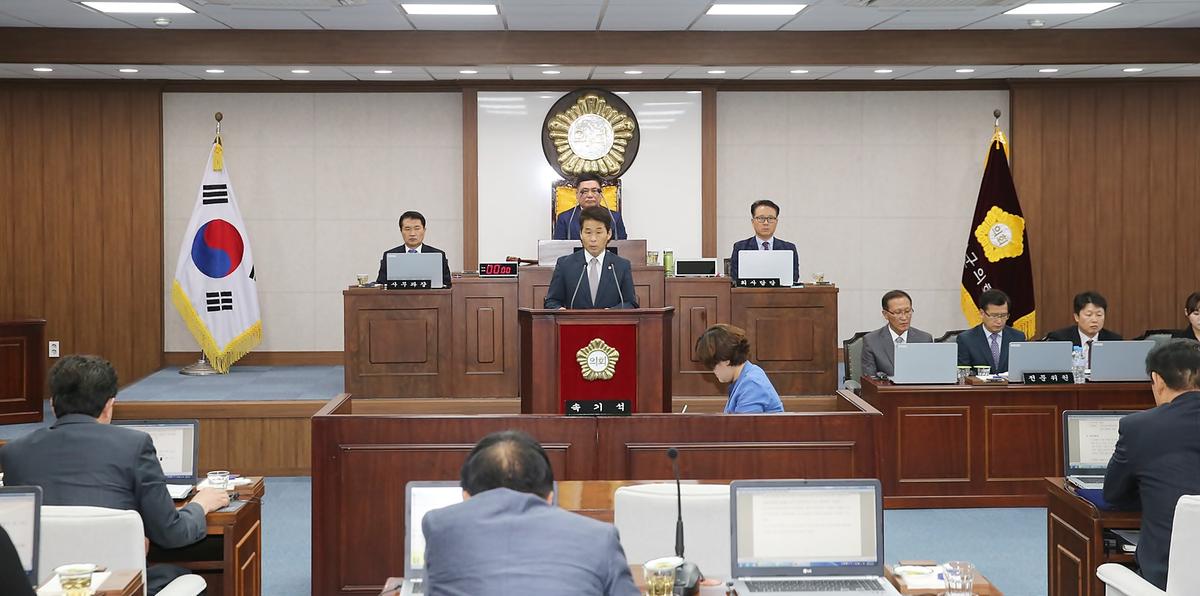 합천군의회제220회임시회제2차본회의