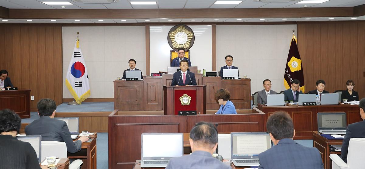합천군의회제220회임시회제2차본회의
