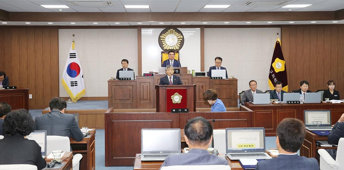 합천군의회제220회임시회제2차본회의
