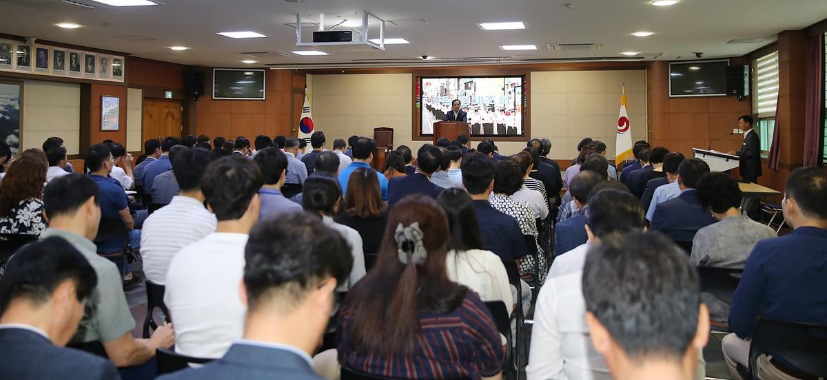 2017년9월정례조회