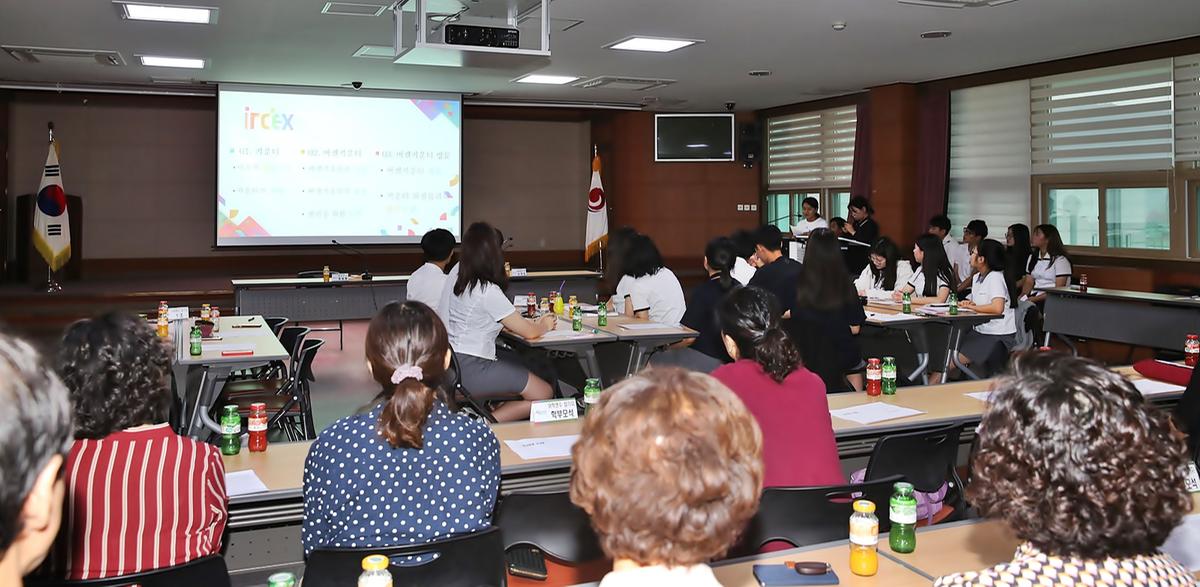 미국버건카운티어학연수결과발표회
