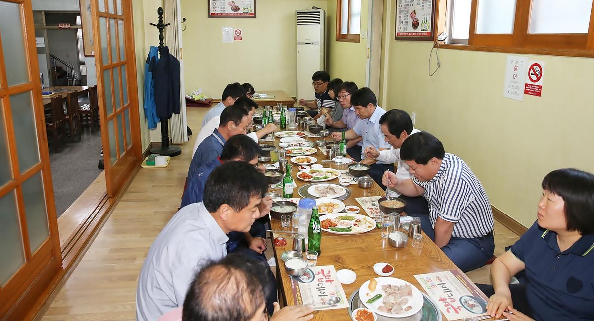 국밥데이