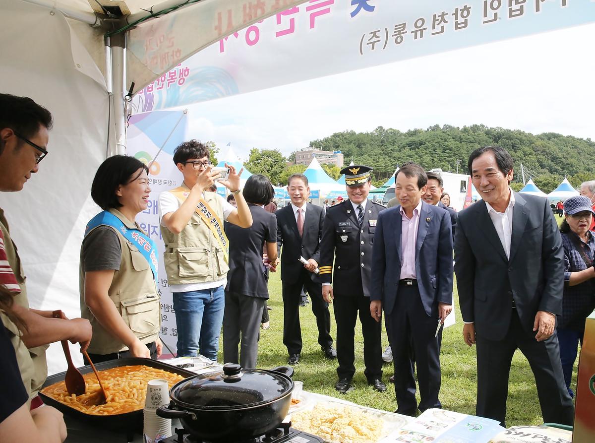 주민서비스박람회회및희망마을축제