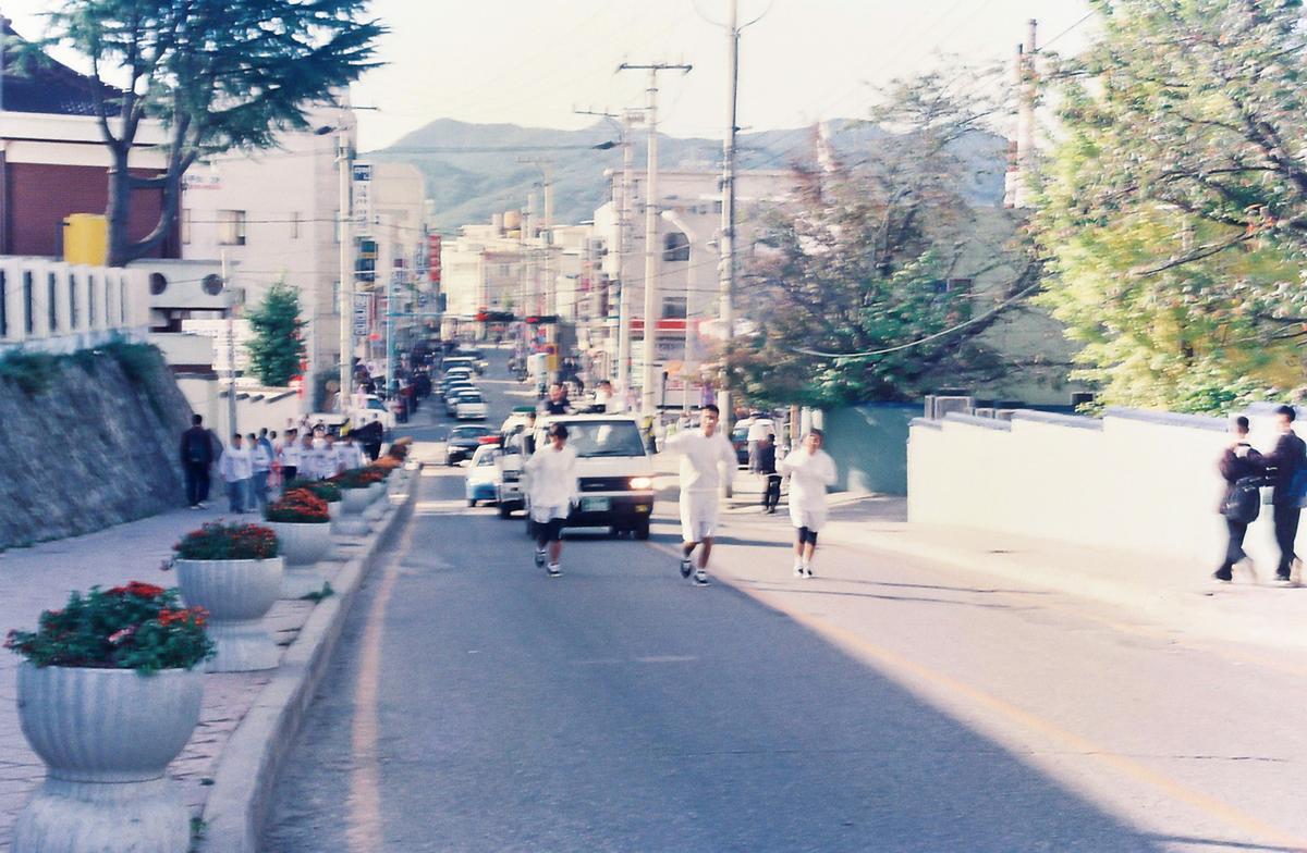 제14회 대야문화제