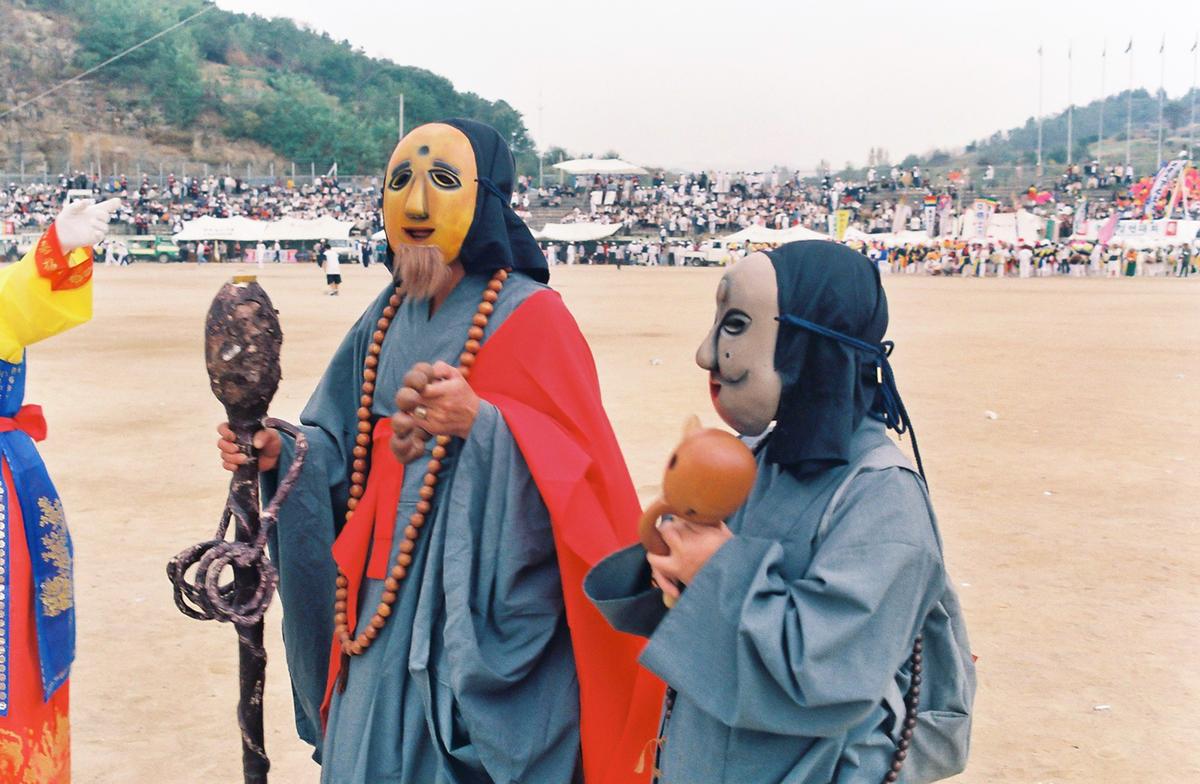 제14회 대야문화제