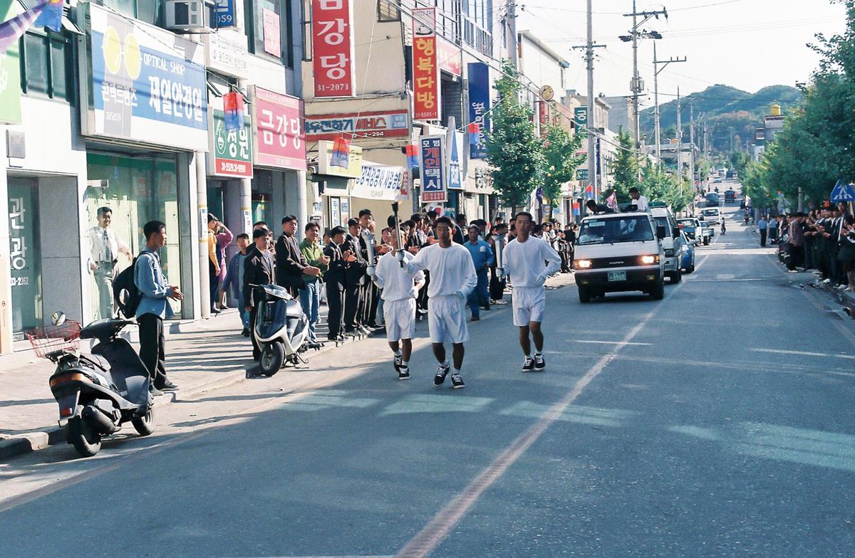 제14회 대야문화제