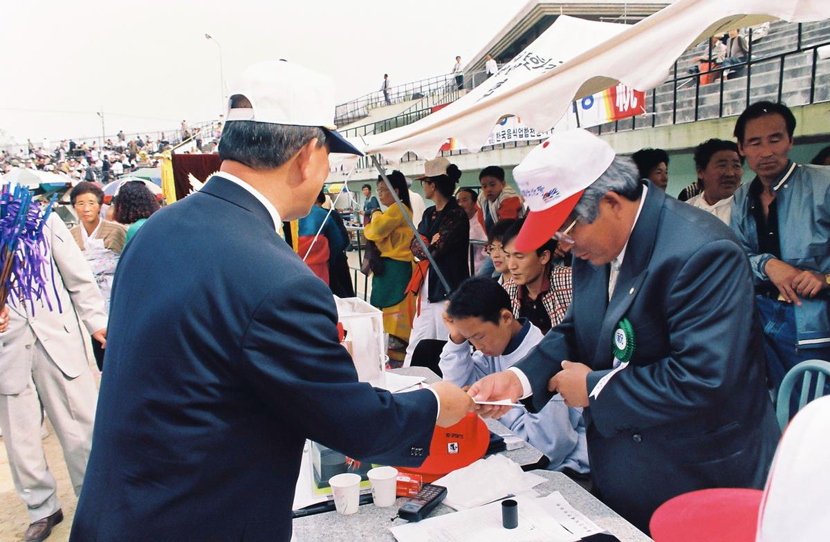 제14회 대야문화제