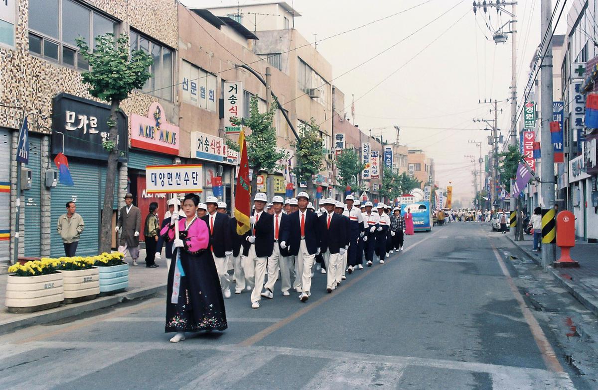제14회 대야문화제