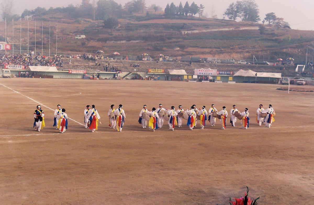 제14회 대야문화제