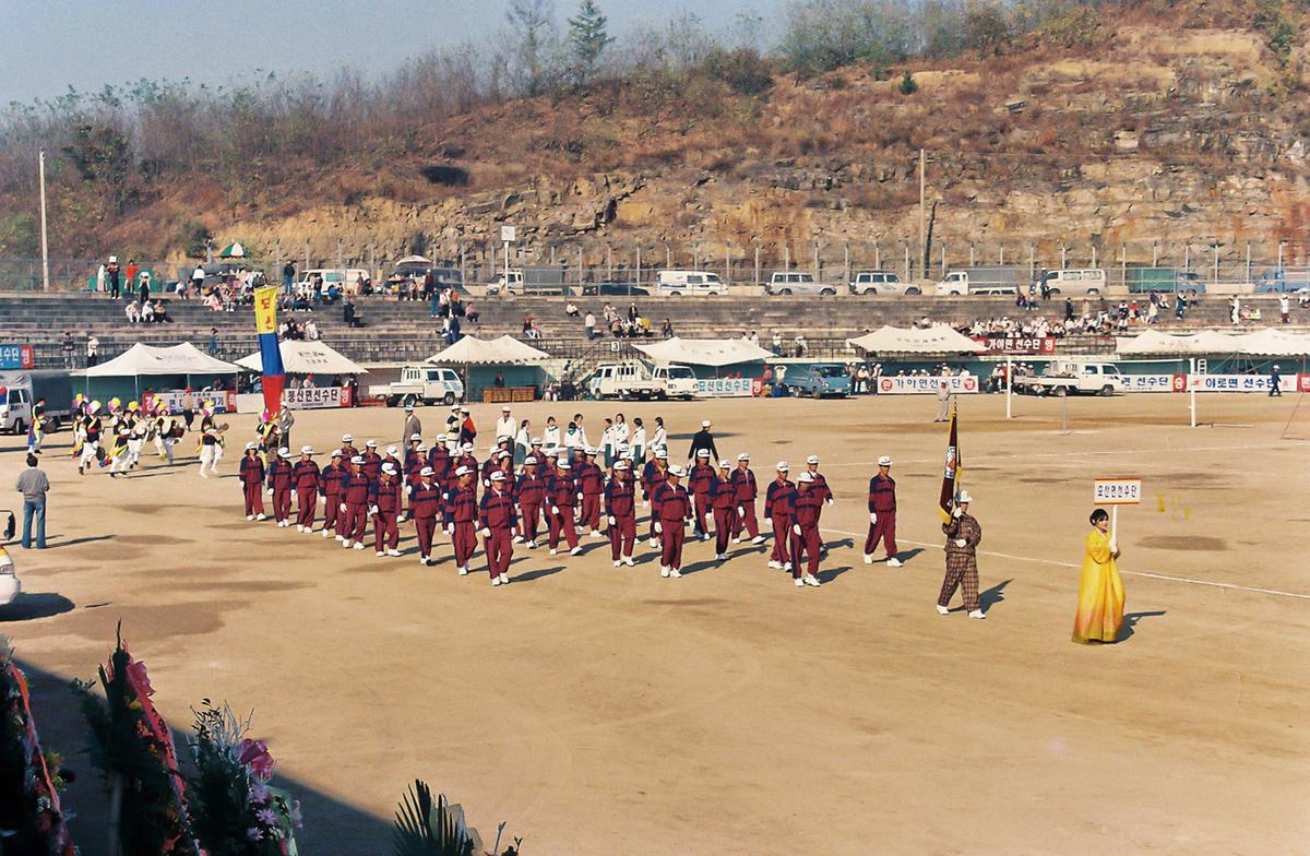제14회 대야문화제