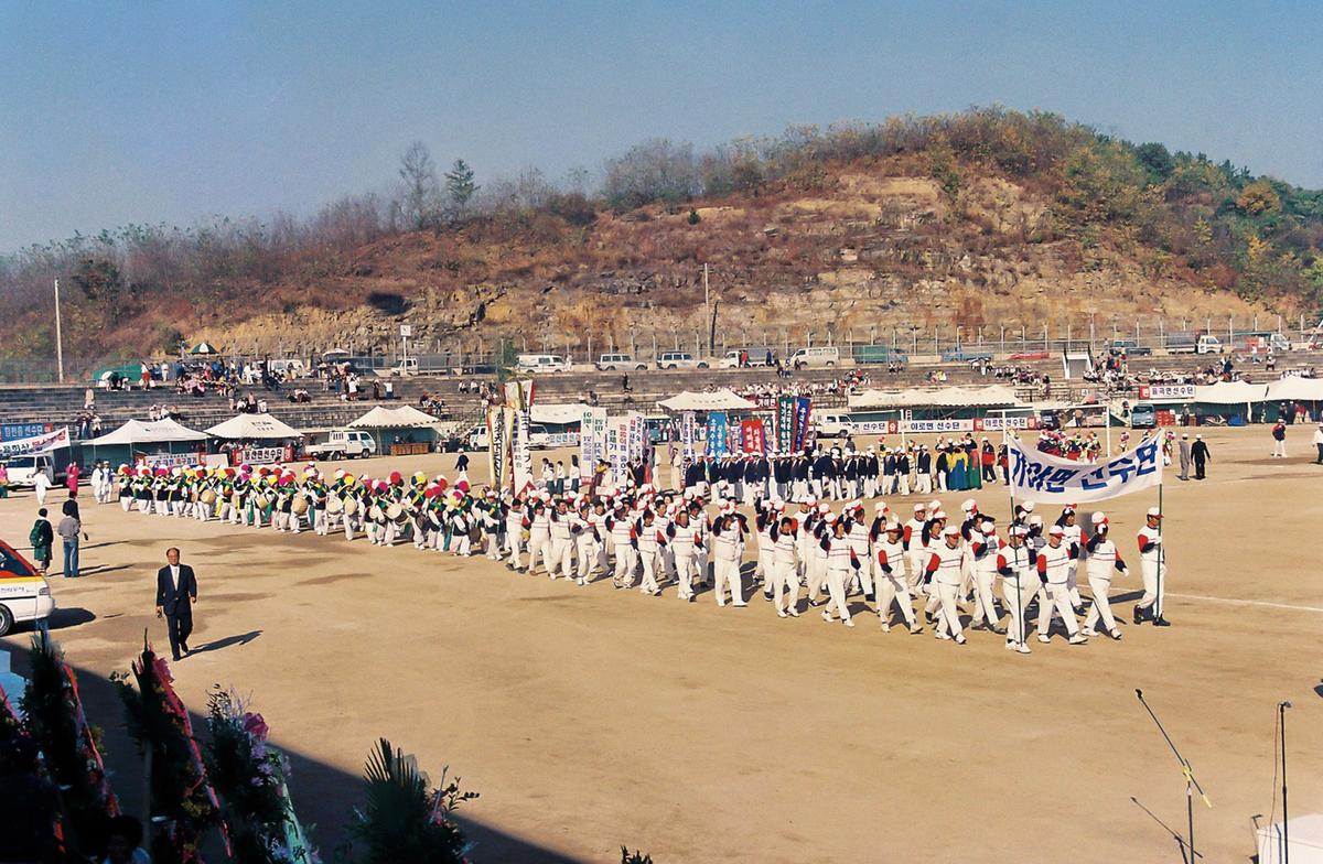 제14회 대야문화제