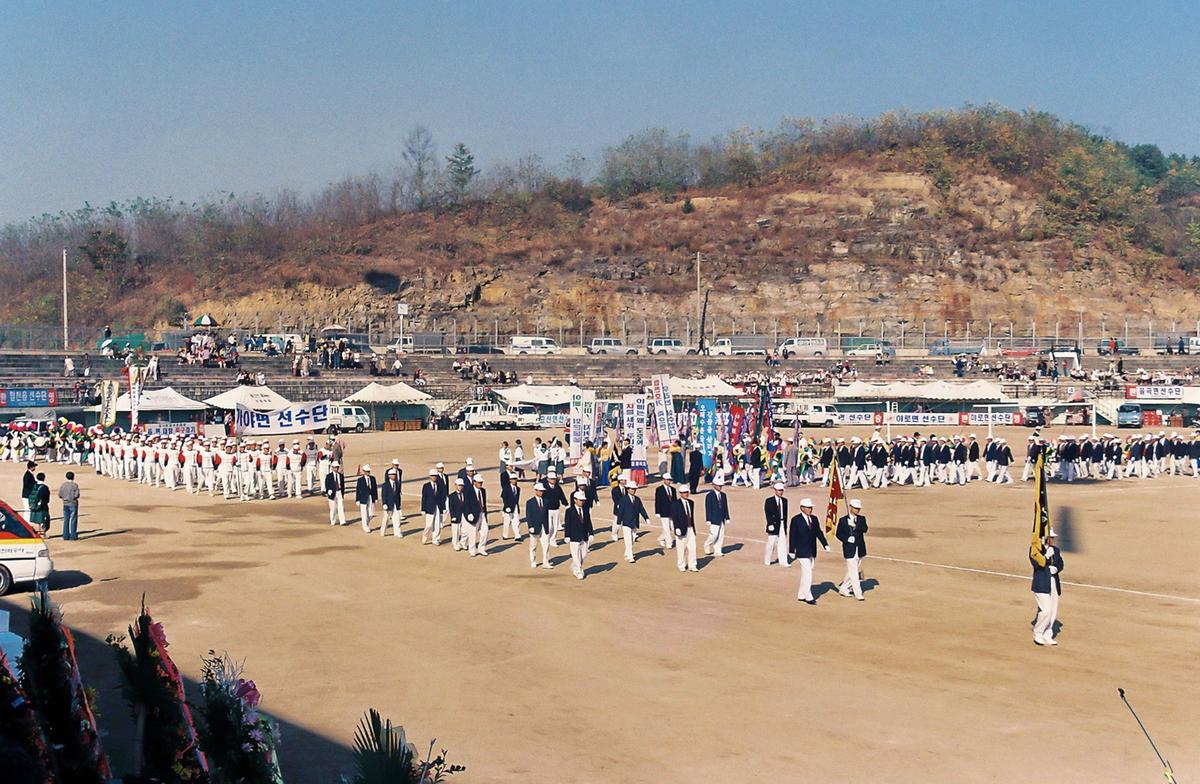 제14회 대야문화제