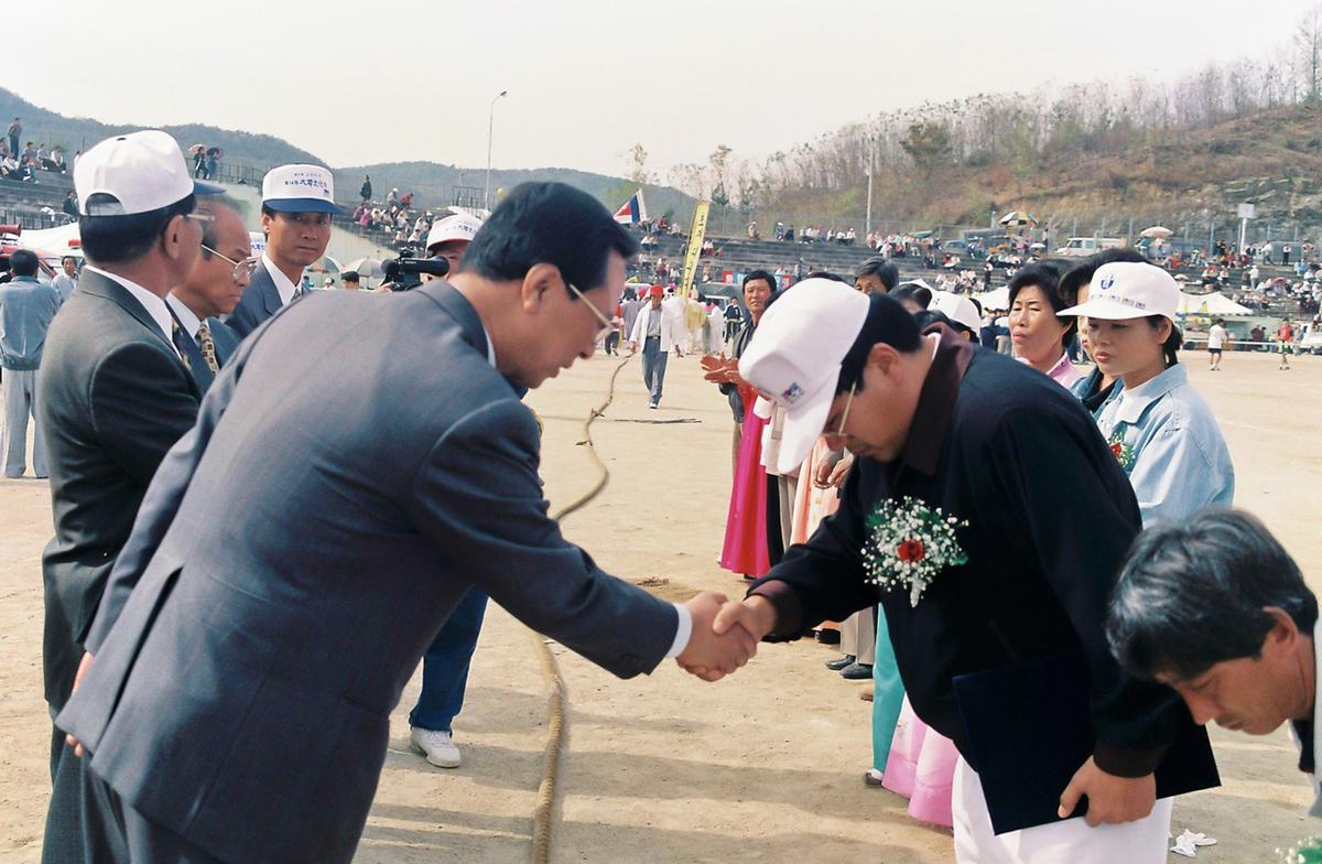제14회 대야문화제