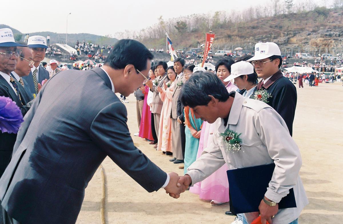 제14회 대야문화제