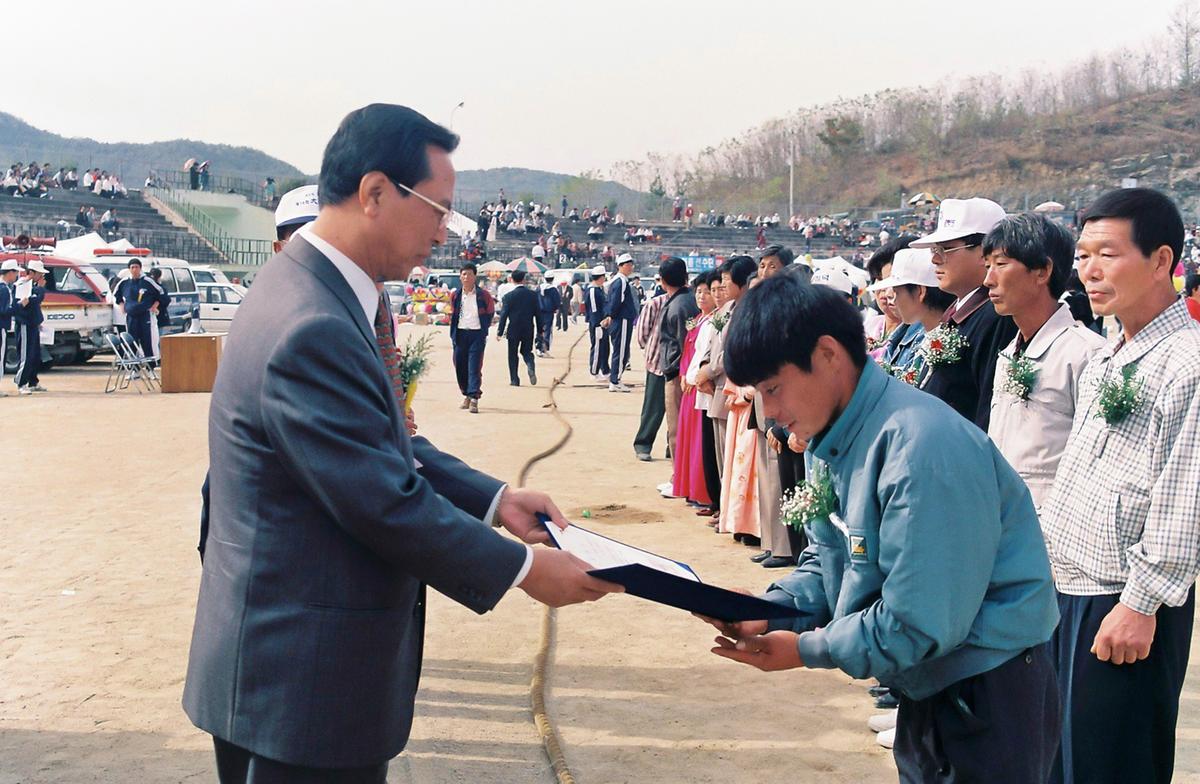 제14회 대야문화제