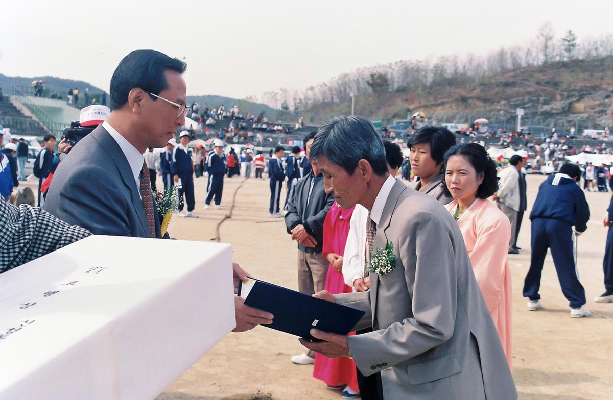 제14회 대야문화제