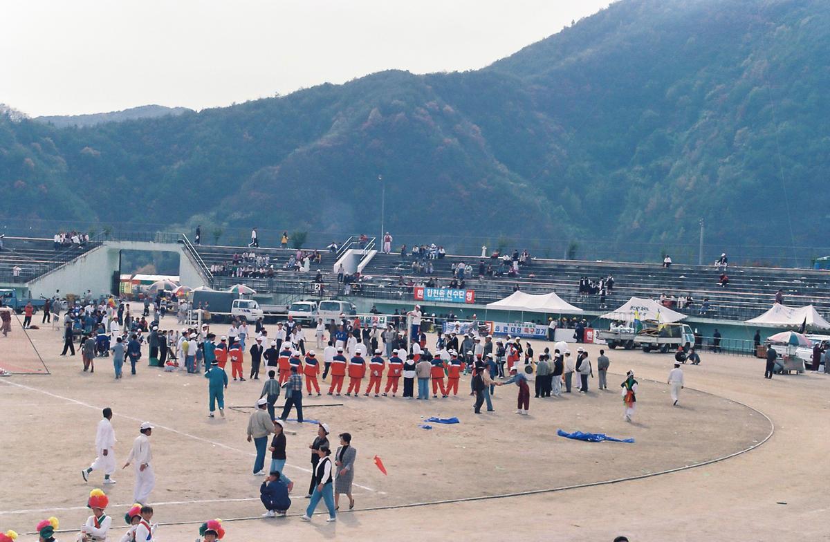제14회 대야문화제