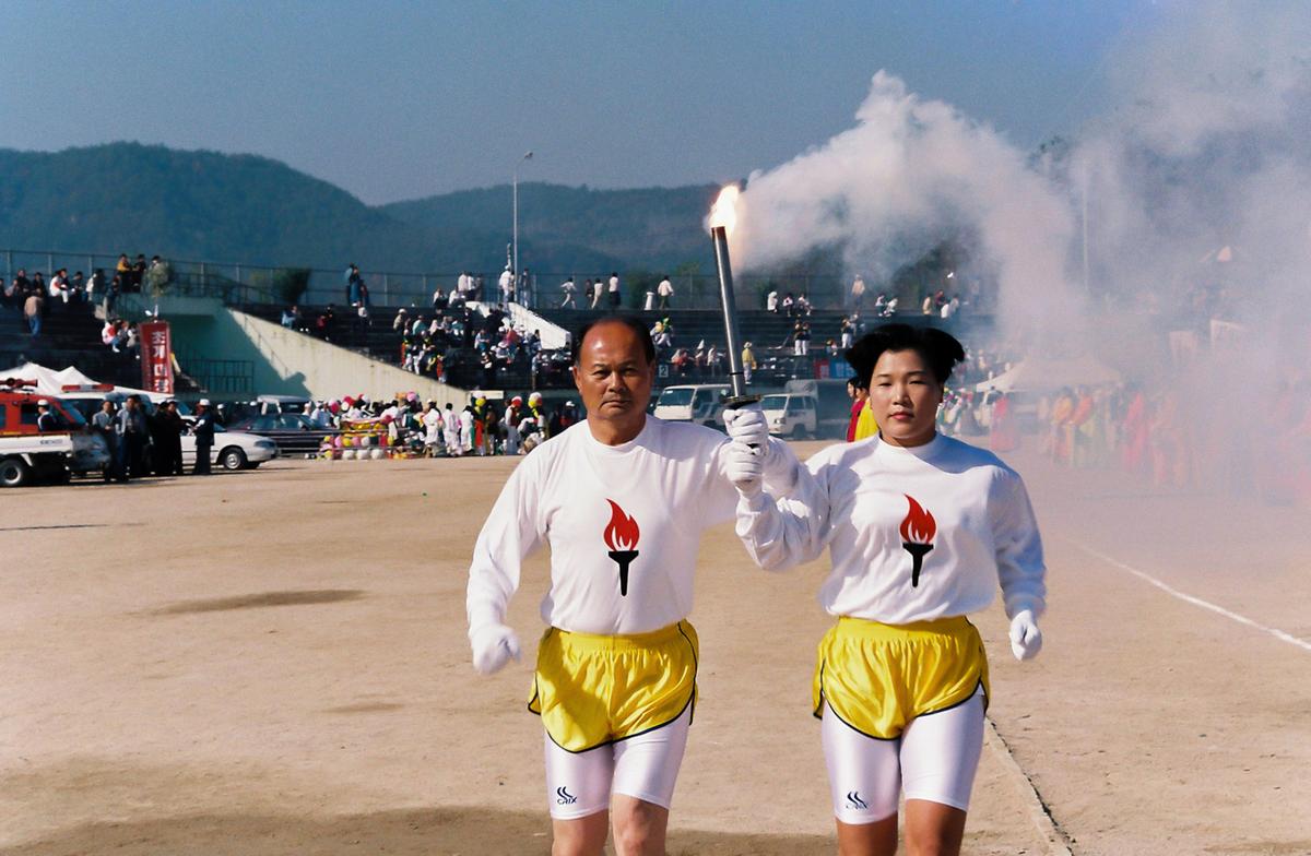 제14회 대야문화제