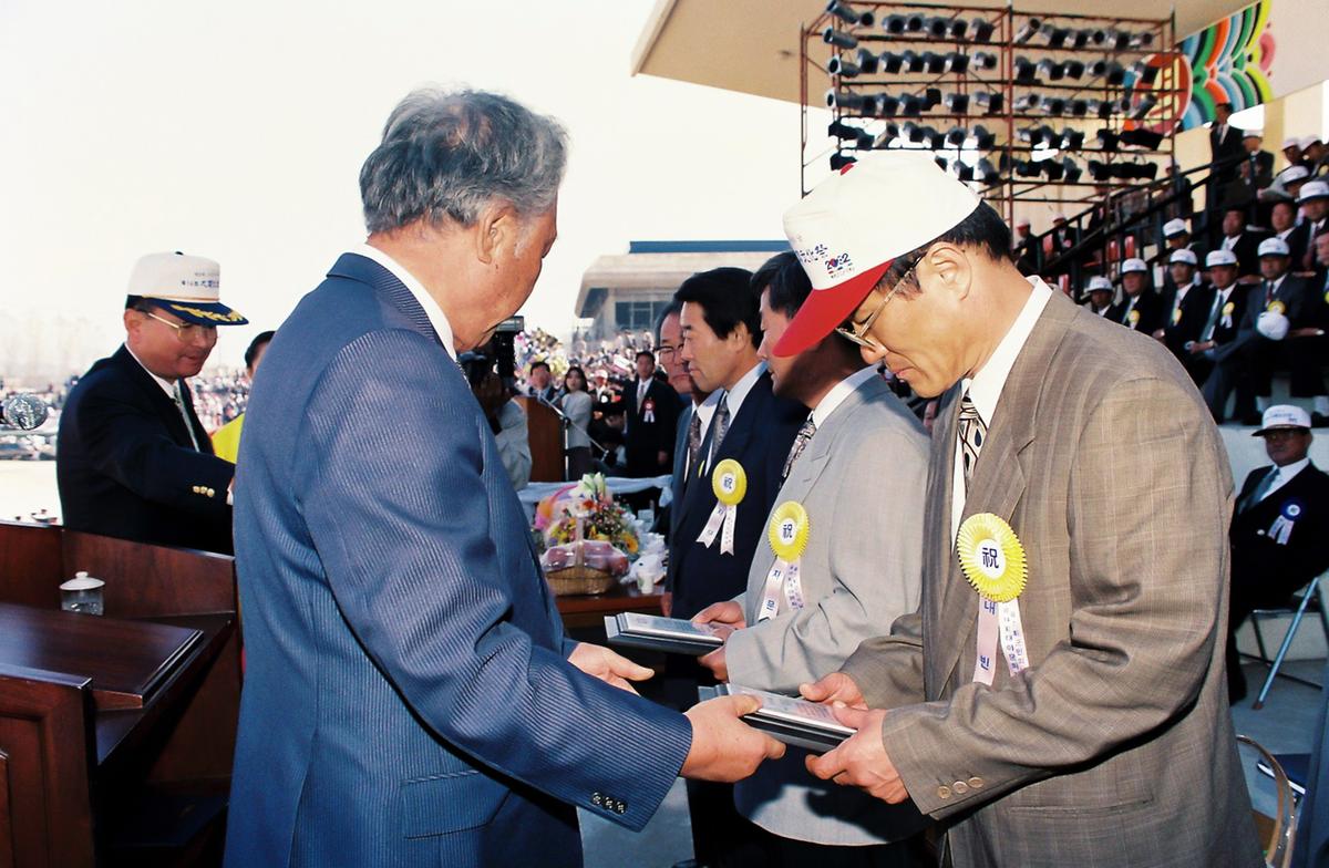 제14회 대야문화제