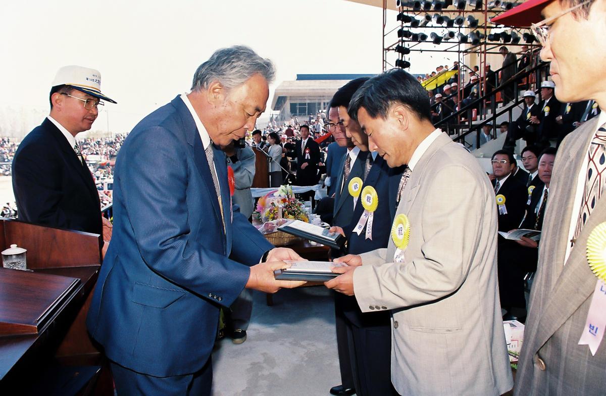 제14회 대야문화제