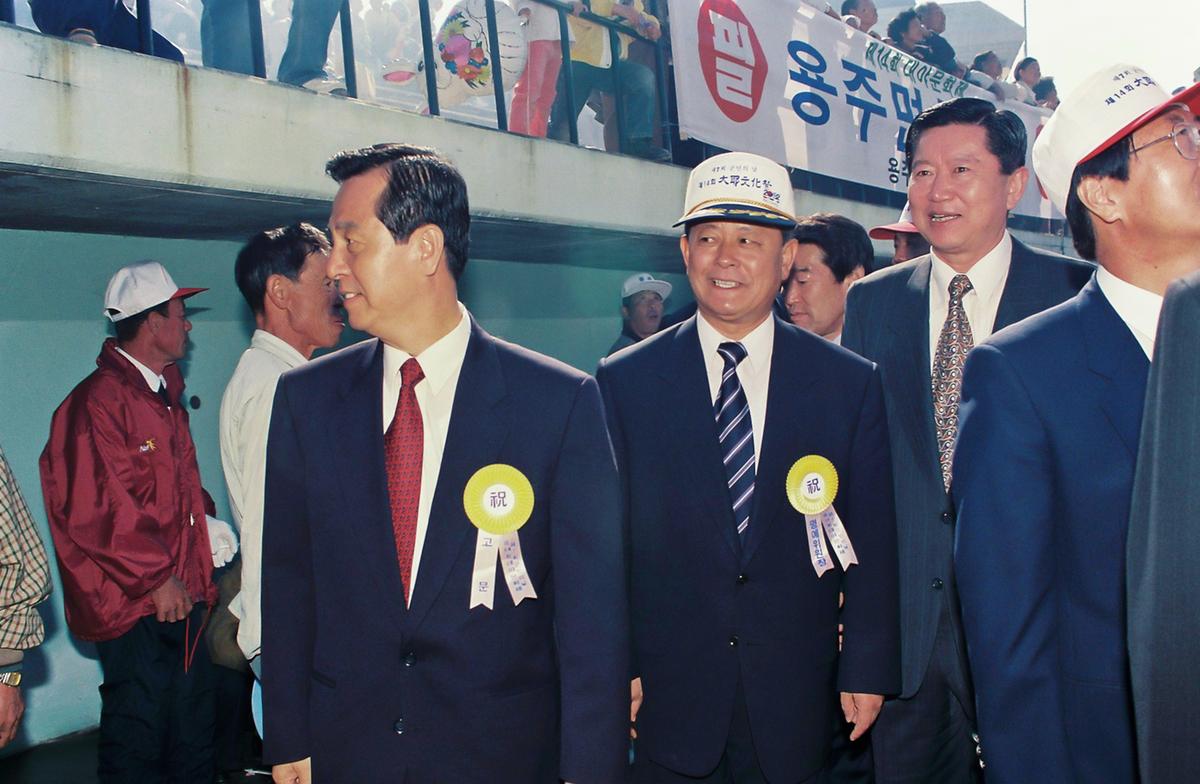 제14회 대야문화제