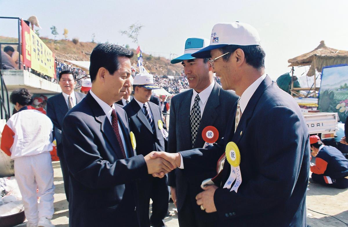 제14회 대야문화제