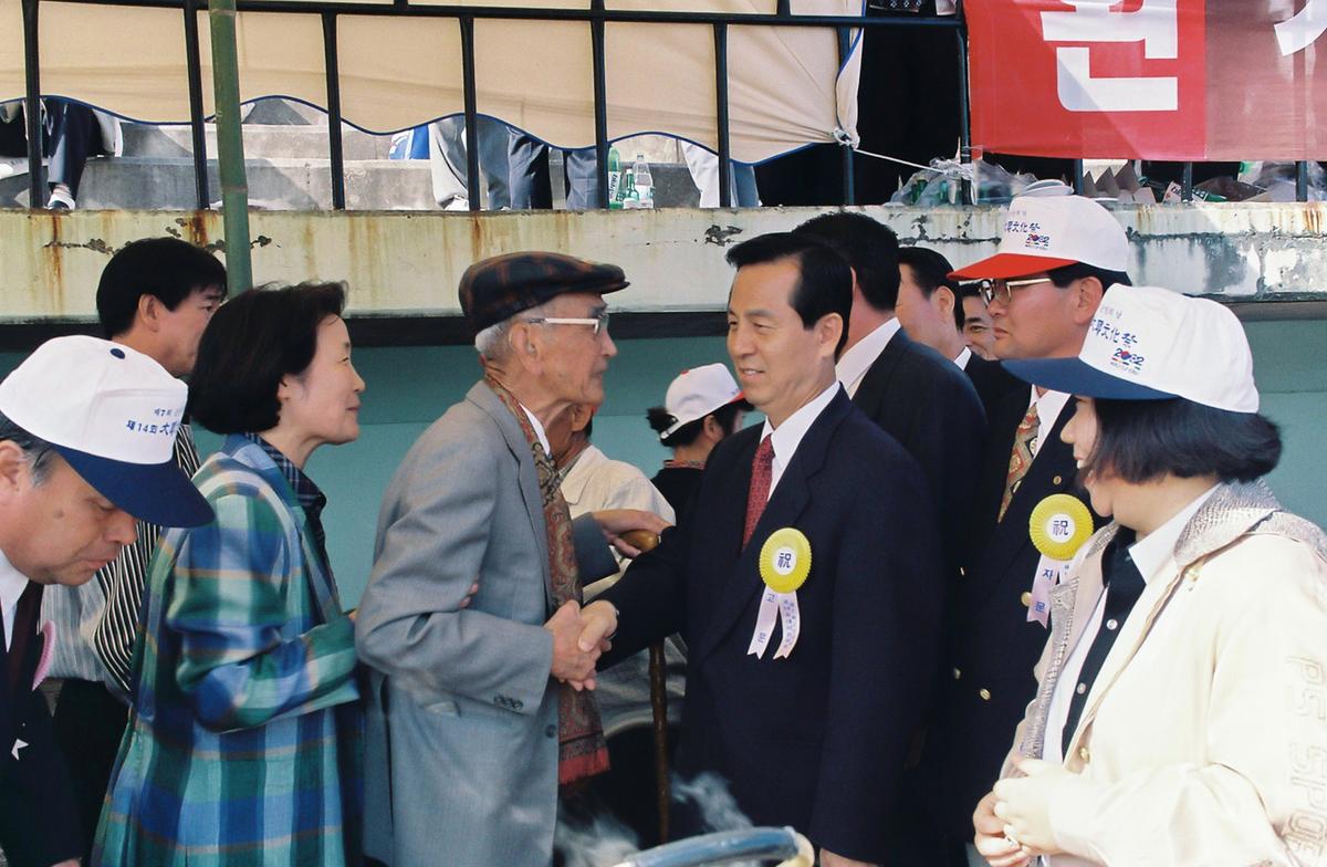 제14회 대야문화제