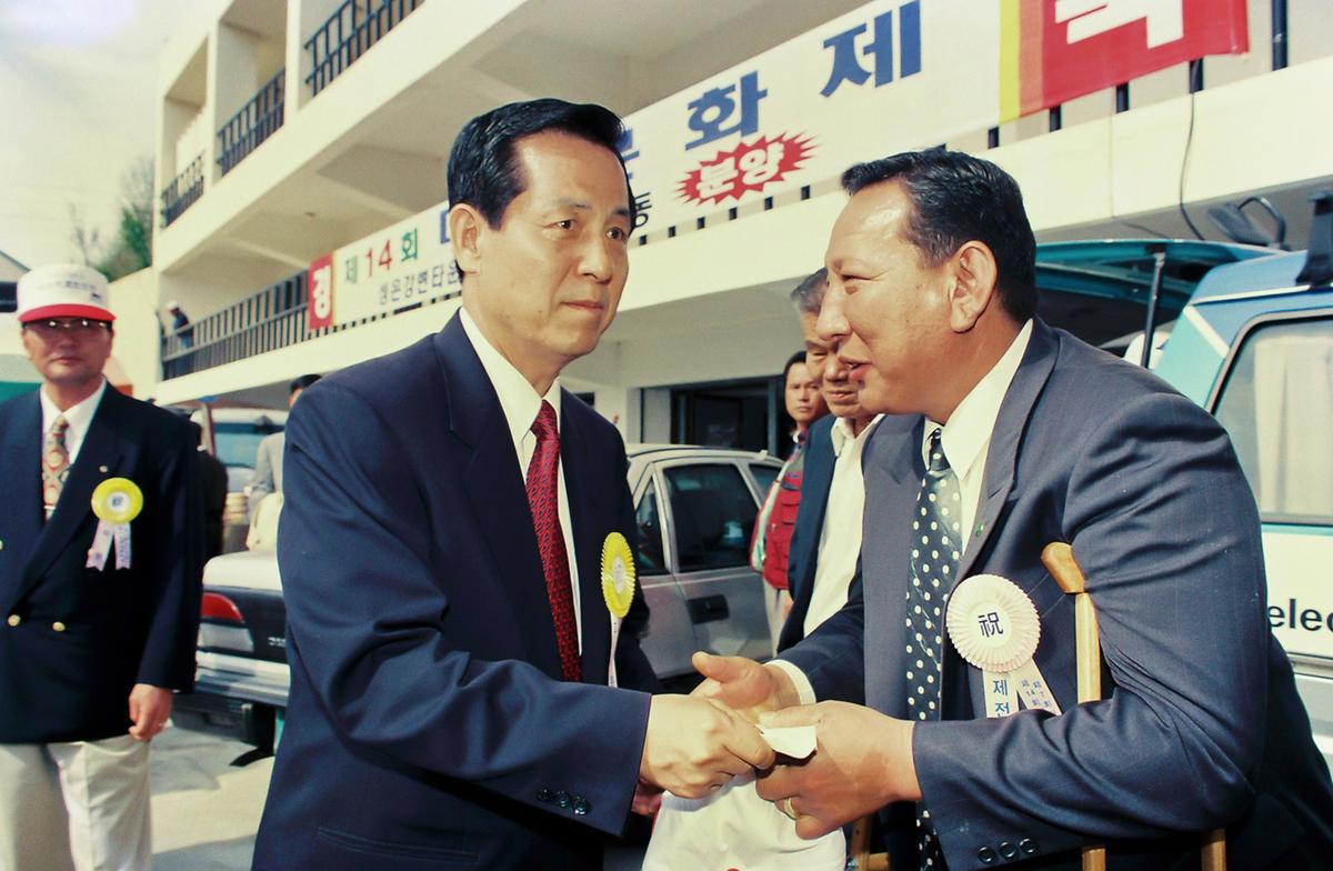 제14회 대야문화제