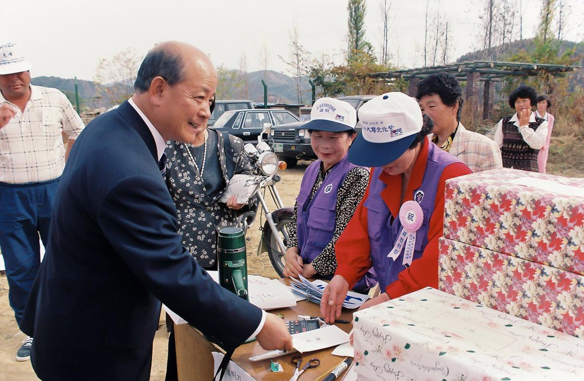 제14회 대야문화제 테니스대회
