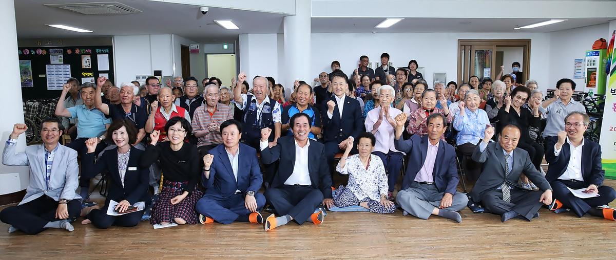 박능후보건복지부장관합천원폭복지관방문