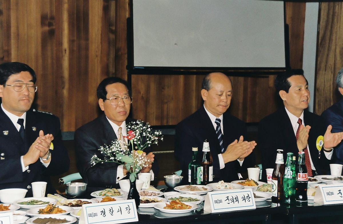 제14회 대야문화제전위원회 향우.내빈 오찬장