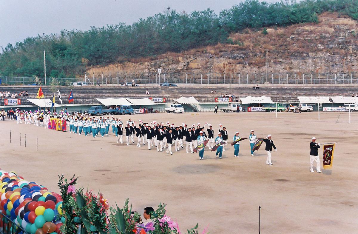 제15회 대야문화제