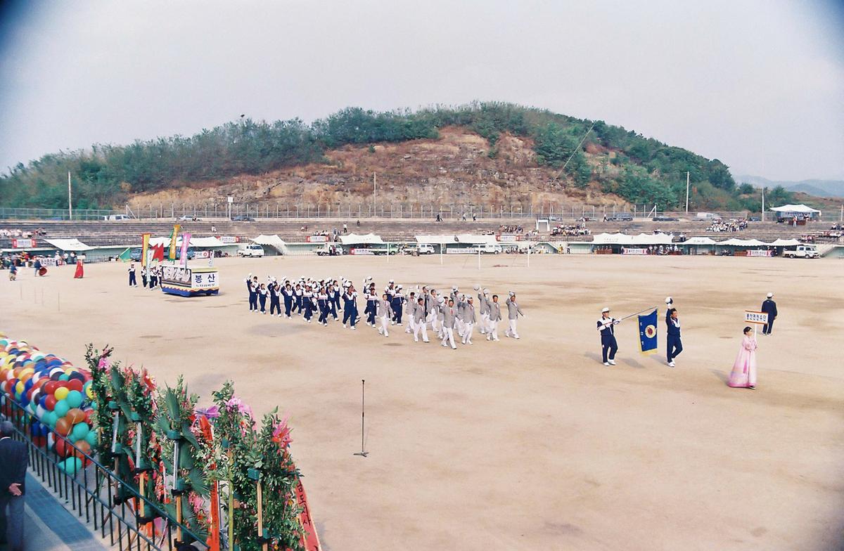 제15회 대야문화제