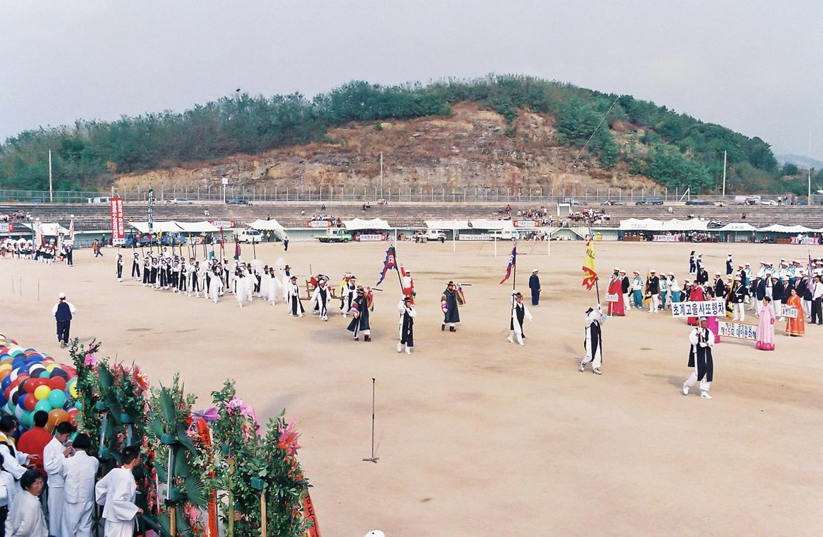 제15회 대야문화제