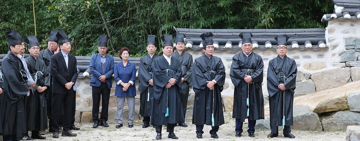 제33회대야문화제추모제