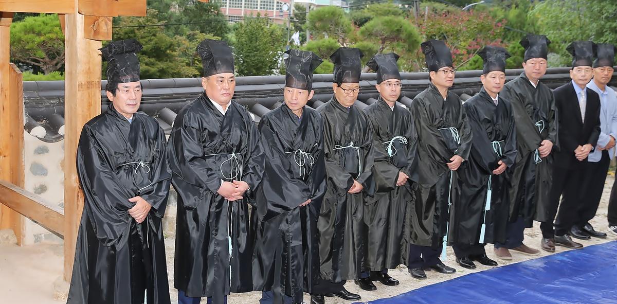 제33회대야문화제추모제