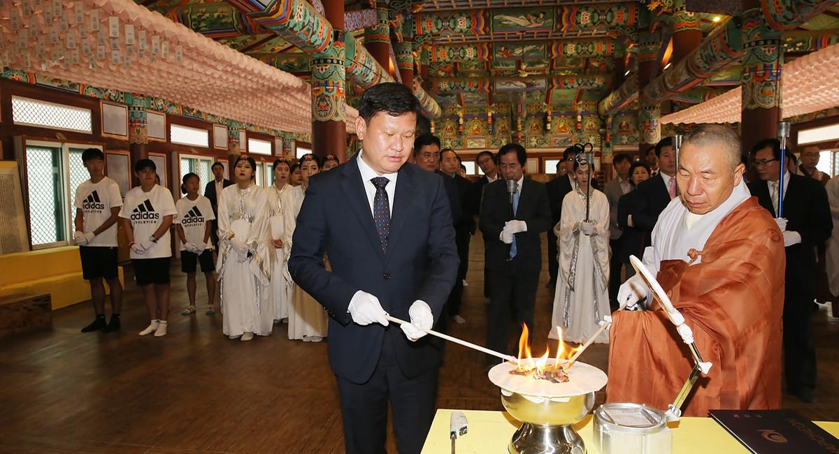 제33회대야문화제성화채화및안치