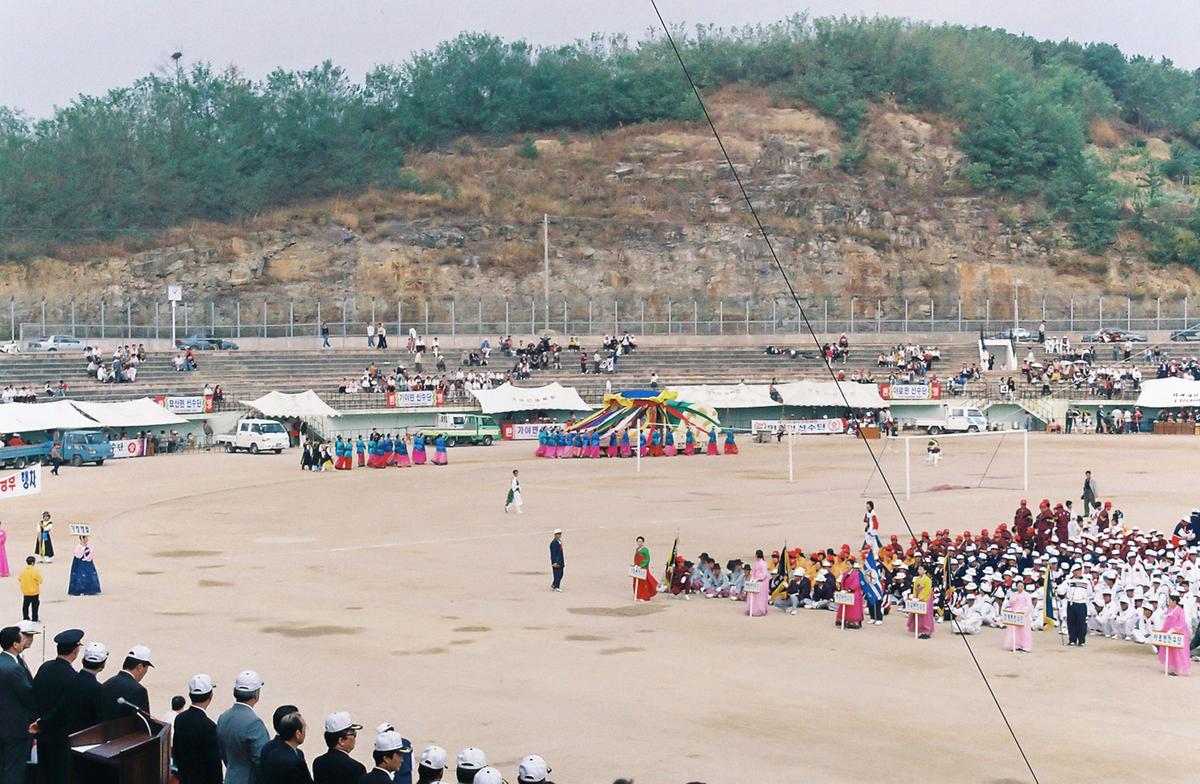 제15회 대야문화제