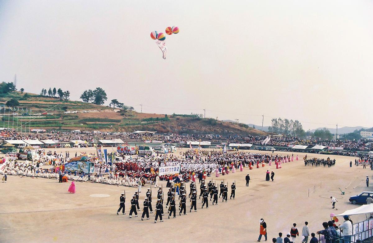제15회 대야문화제
