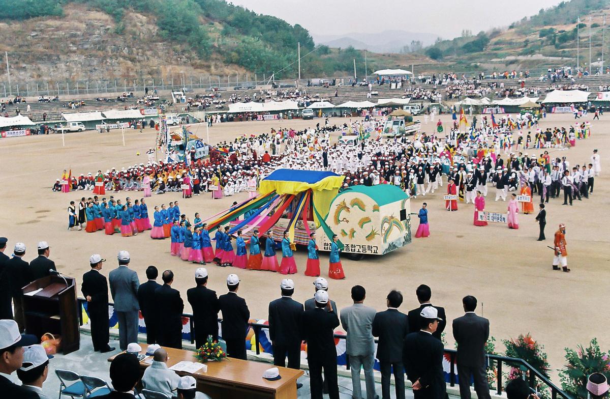 제15회 대야문화제