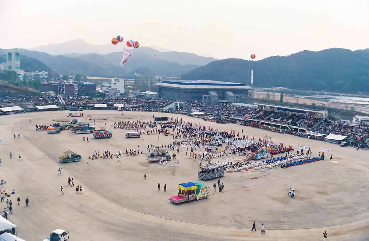 제15회 대야문화제