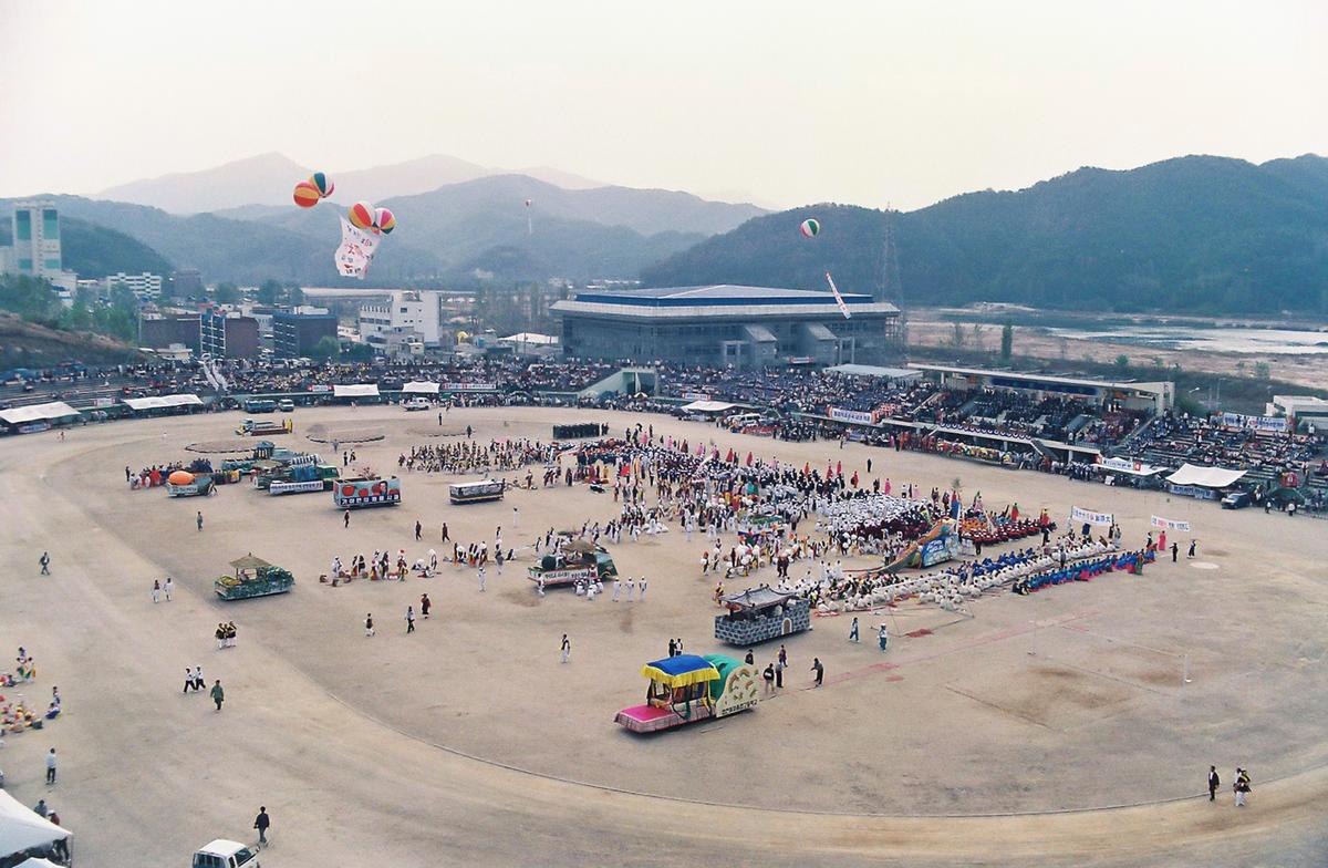 제15회 대야문화제