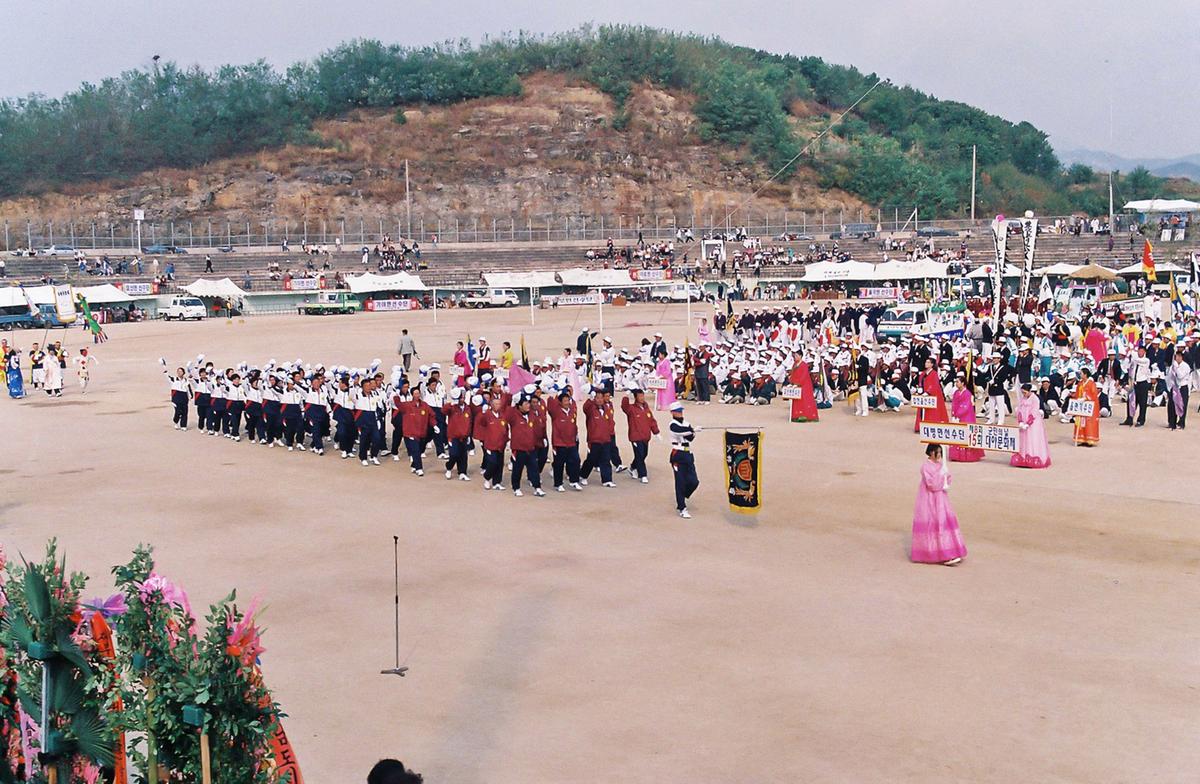 제15회 대야문화제