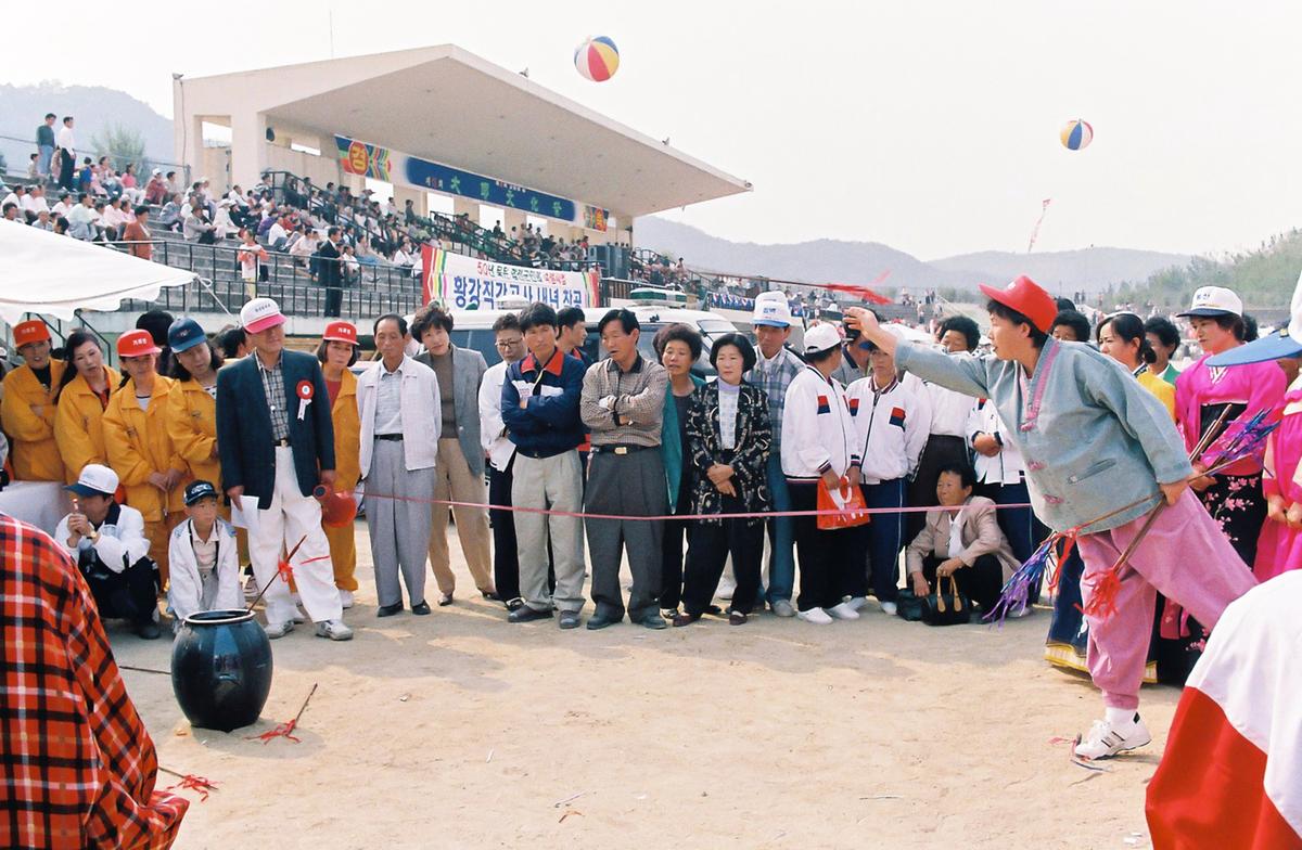 제15회 대야문화제