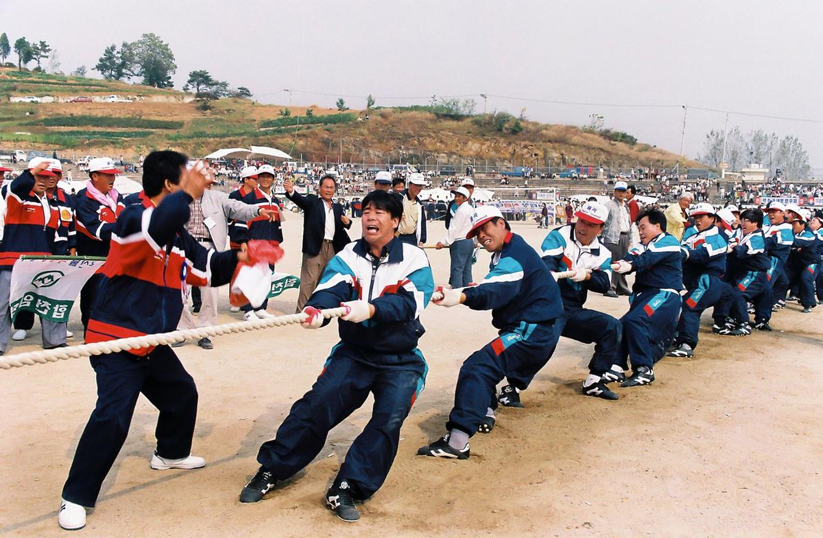 제15회 대야문화제