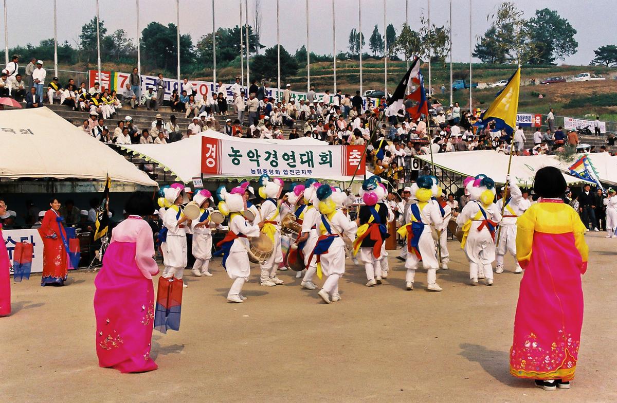 제15회 대야문화제