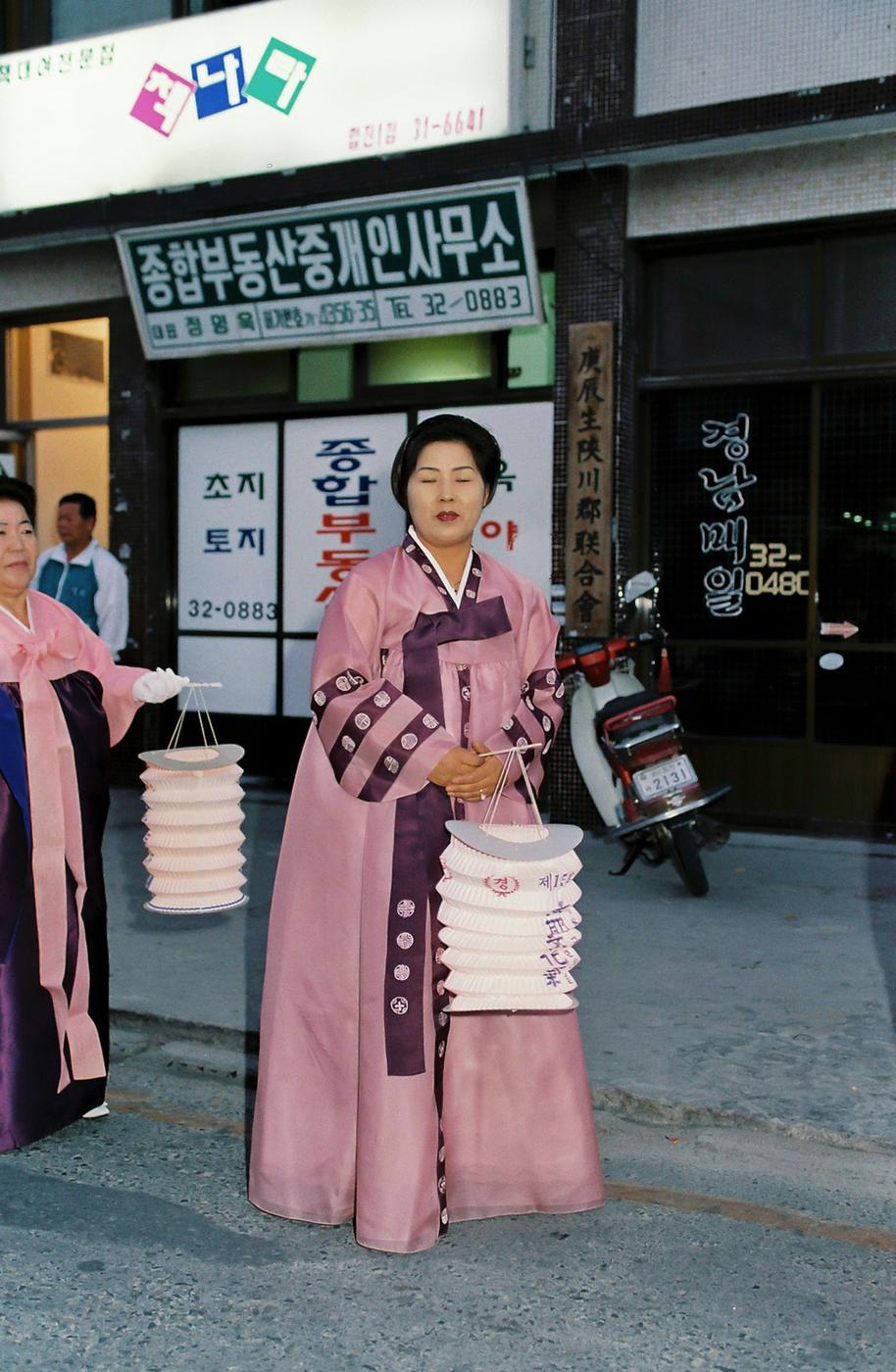 제15회 대야문화제