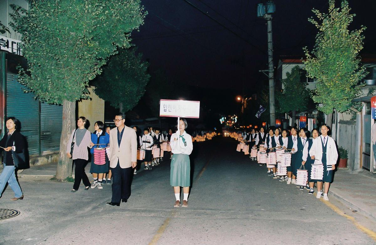 제15회 대야문화제