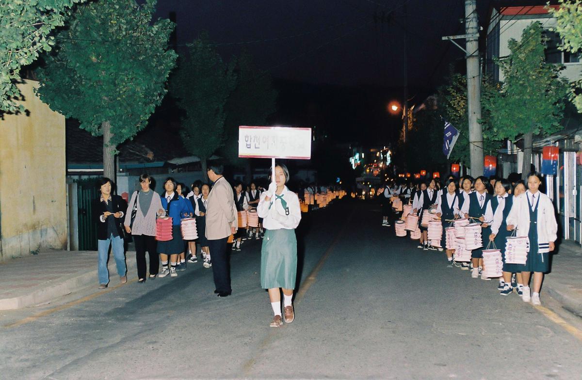 제15회 대야문화제