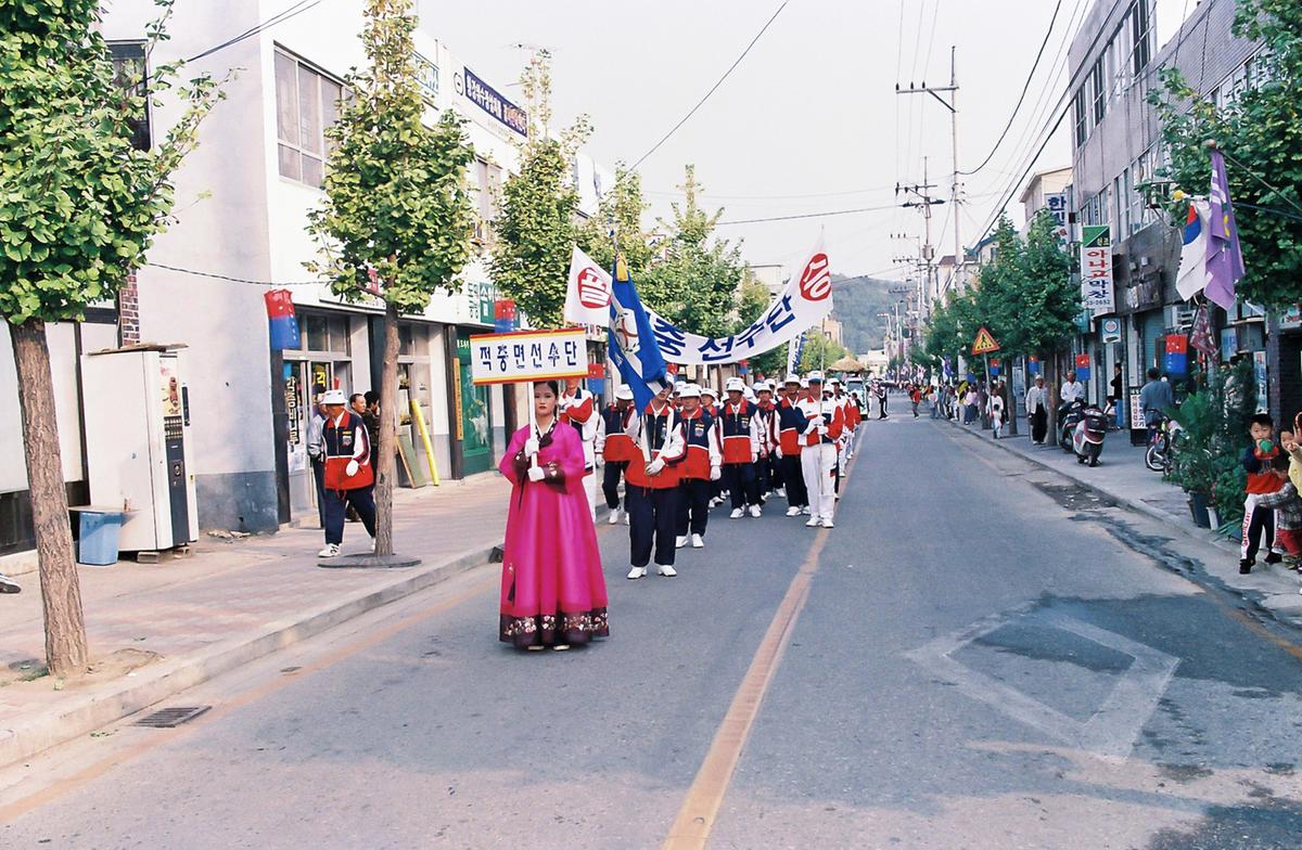 제15회 대야문화제